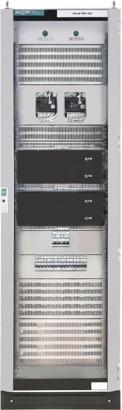 Шкаф гарантированного питания