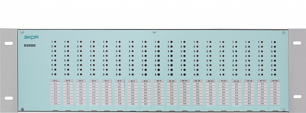 Контроллер микропроцессорный БЭ2005