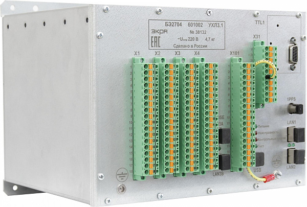 Преобразователь дискретных сигналов (ПДС) БЭ2704V752